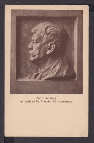 Cartolina personaggi - personaggi, dr
